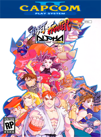 Street Fighter Alpha: Warriors' Dreams - Fanart - Box - Front Image