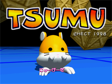 Tsumu - Screenshot - Game Title Image