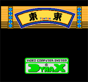 Tonton - Screenshot - Game Title Image