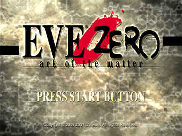 Eve Zero Kanzenban: Ark of the Matter - Screenshot - Game Title Image