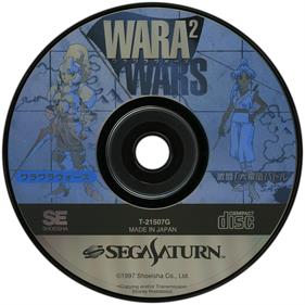 Wara Wara Wars: Gekitou! Daigundan Battle - Disc Image