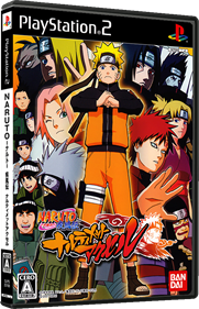 Naruto Shippuden: Ultimate Ninja 4 - Box - 3D Image