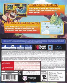 Alex Kidd in Miracle World DX - Box - Back Image