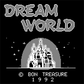 Dream World - Screenshot - Game Title Image