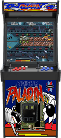 Bio-ship Paladin - Arcade - Cabinet Image
