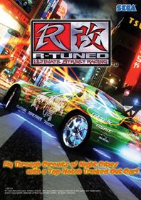 R-Tuned: Ultimate Street Racing