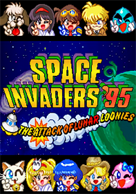 Space Invaders '95: The Attack of Lunar Loonies - Fanart - Box - Front Image