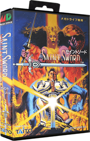 Saint Sword - Box - 3D Image