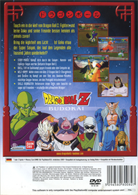 Dragon Ball Z: Budokai - Box - Back Image