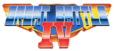 The Great Battle IV - Clear Logo Image
