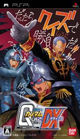 Quiz Kidou Senshi Gundam: Toi Senshi DX - Box - Front Image