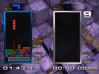 Tetris the Absolute: The Grand Master 2 Plus