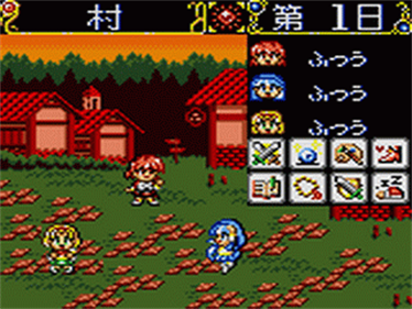 Magic Knight Rayearth 2: Making of Magic Knight - Screenshot - Gameplay Image