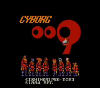 Cyborg 009 - Screenshot - Game Title Image