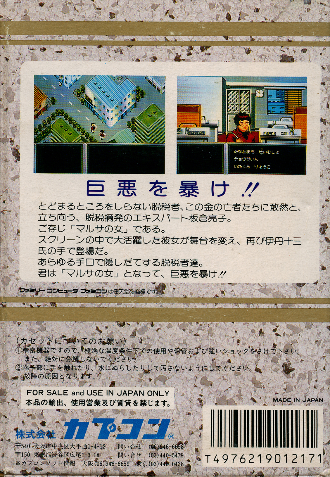d156a6dd-da0a-40c9-8b22-5127180f15ff.jpg