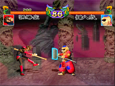 Gokuu Densetsu: Magic Beast Warriors - Screenshot - Gameplay Image