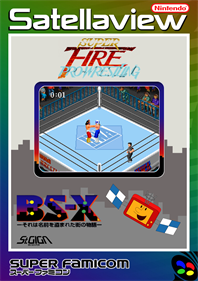 Super Fire Pro Wrestling - Fanart - Box - Front