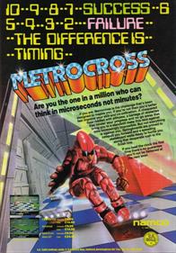 Metro Cross - Advertisement Flyer - Front Image