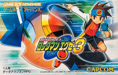 Mega Man Battle Network 3: White Version - Box - Front Image