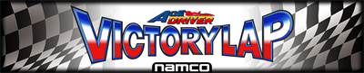 Ace Driver: Victory Lap - Arcade - Marquee Image