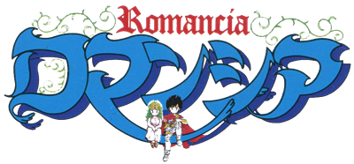 Romancia: Dragon Slayer Jr. - Clear Logo Image