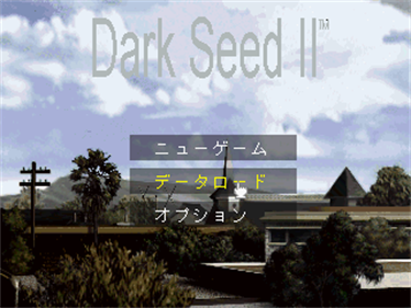 Dark Seed II - Screenshot - Game Select Image