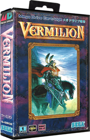 Sword of Vermilion - Box - 3D Image