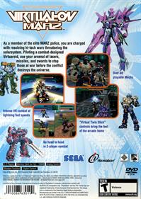 Cyber Troopers Virtual-On Marz - Box - Back Image