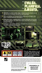 SOCOM: U.S. Navy SEALs - Tactical Strike official promotional