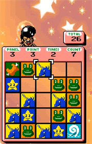 Kurupara! - Screenshot - Gameplay Image