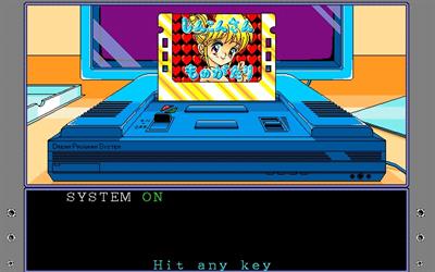 D.P.S: Dream Program System SG set 3 - Screenshot - Game Select Image