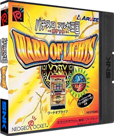 Pachi-Slot Aruze Oukoku Pocket: Ward of Lights - Box - 3D Image