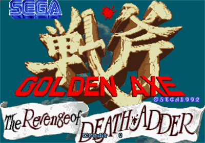 Golden Axe: The Revenge of Death Adder - Screenshot - Game Title Image