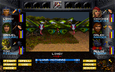 Wizardry 7: Crusaders of the Dark Savant - Screenshot - Gameplay Image