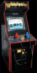Sharpshooter - Arcade - Cabinet Image