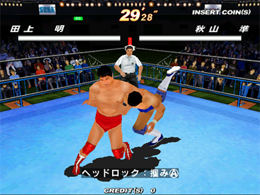 Giant Gram: All Japan Pro Wrestling 2 - Screenshot - Gameplay Image