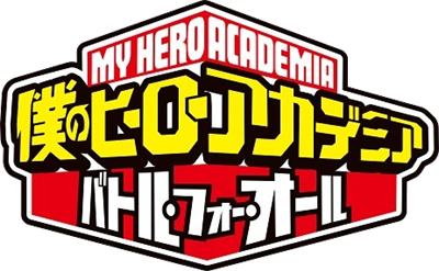 My Hero Academia: Battle for All - Clear Logo Image