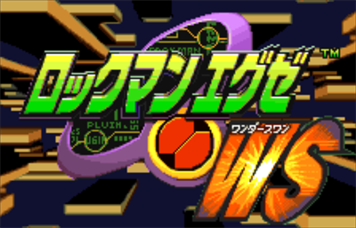 Rockman EXE WS - Screenshot - Game Title Image