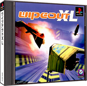 Wipeout XL - Box - 3D Image