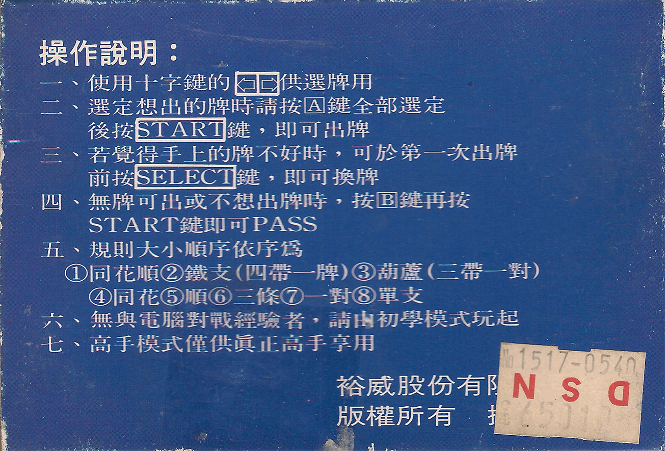 d1ae03e7-fb68-43b4-8a33-15fe50863455.jpg