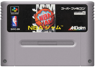 NBA Jam - Fanart - Cart - Front Image