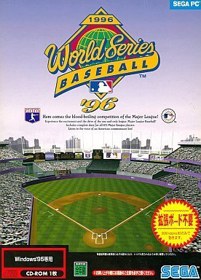 World Series Baseball '96