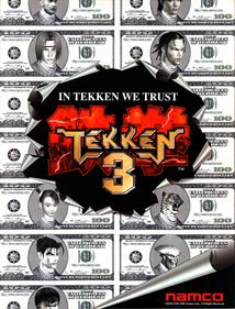 Tekken 3 - Advertisement Flyer - Front Image