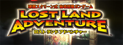 Lost Land Adventure - Banner Image