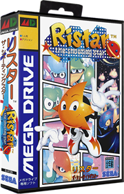 Ristar - Box - 3D Image