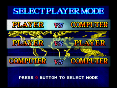 Hyper Formation Soccer - Screenshot - Game Select Image