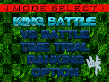 High Velocity: Mountain Racing Challenge - Screenshot - Game Select Image