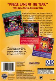 Super Puzzle Fighter II Turbo - Box - Back Image