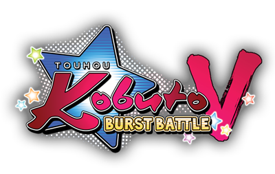 Touhou Kobuto V: Burst Battle - Clear Logo Image