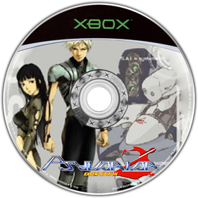 Psyvariar 2: Extend Edition - Disc Image